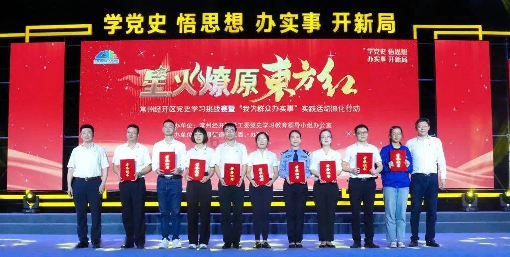 探索蜗牛世界,尽享明明知道不可能在一起还睡女生的男生是不是渣男?问答乐趣